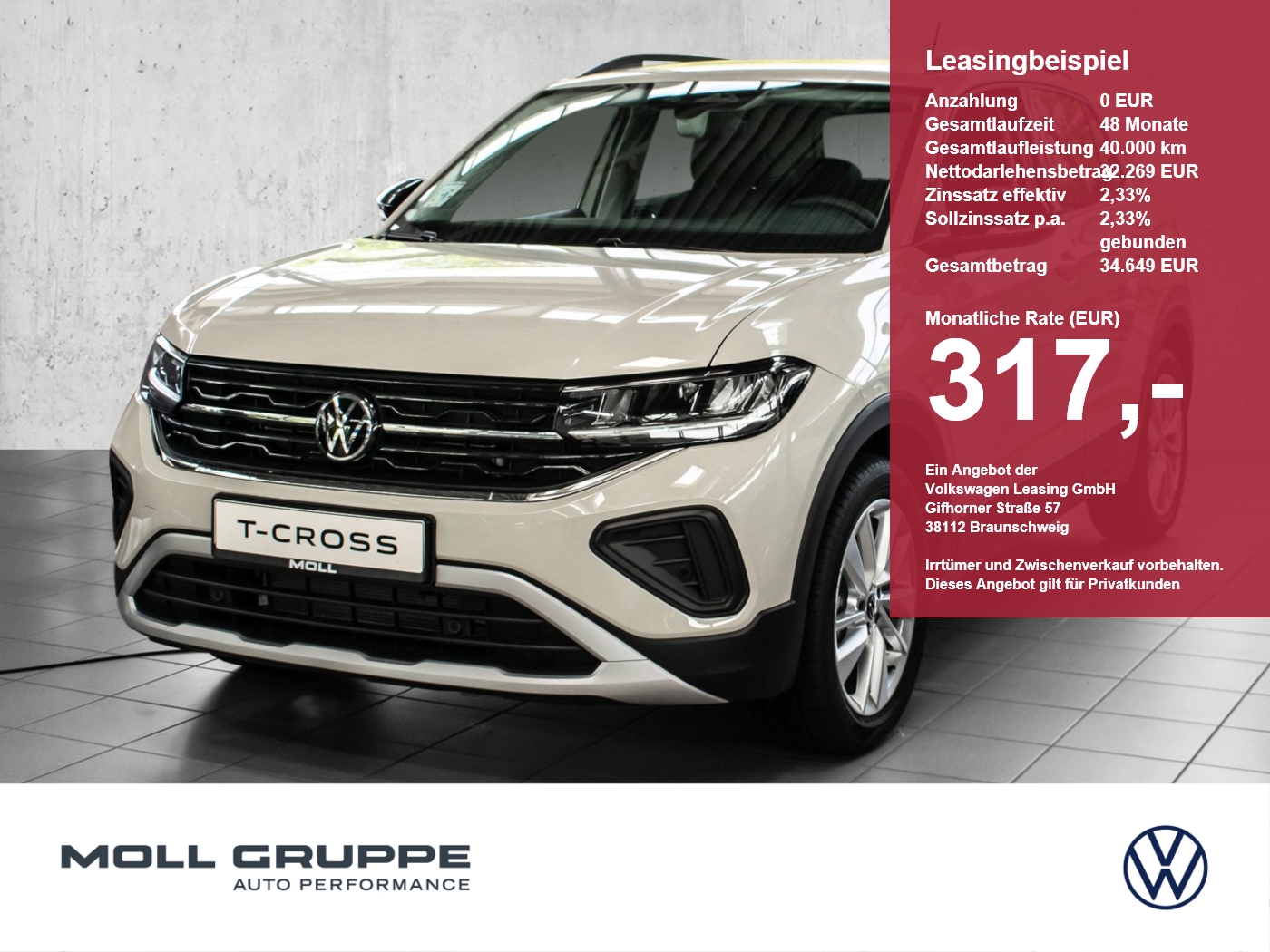 VW T-Cross