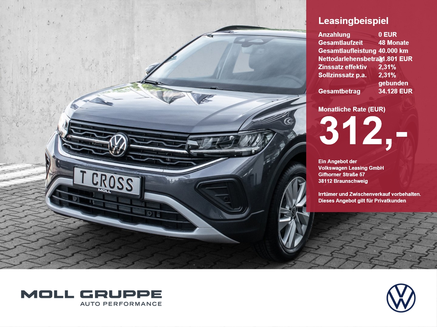 VW T-Cross