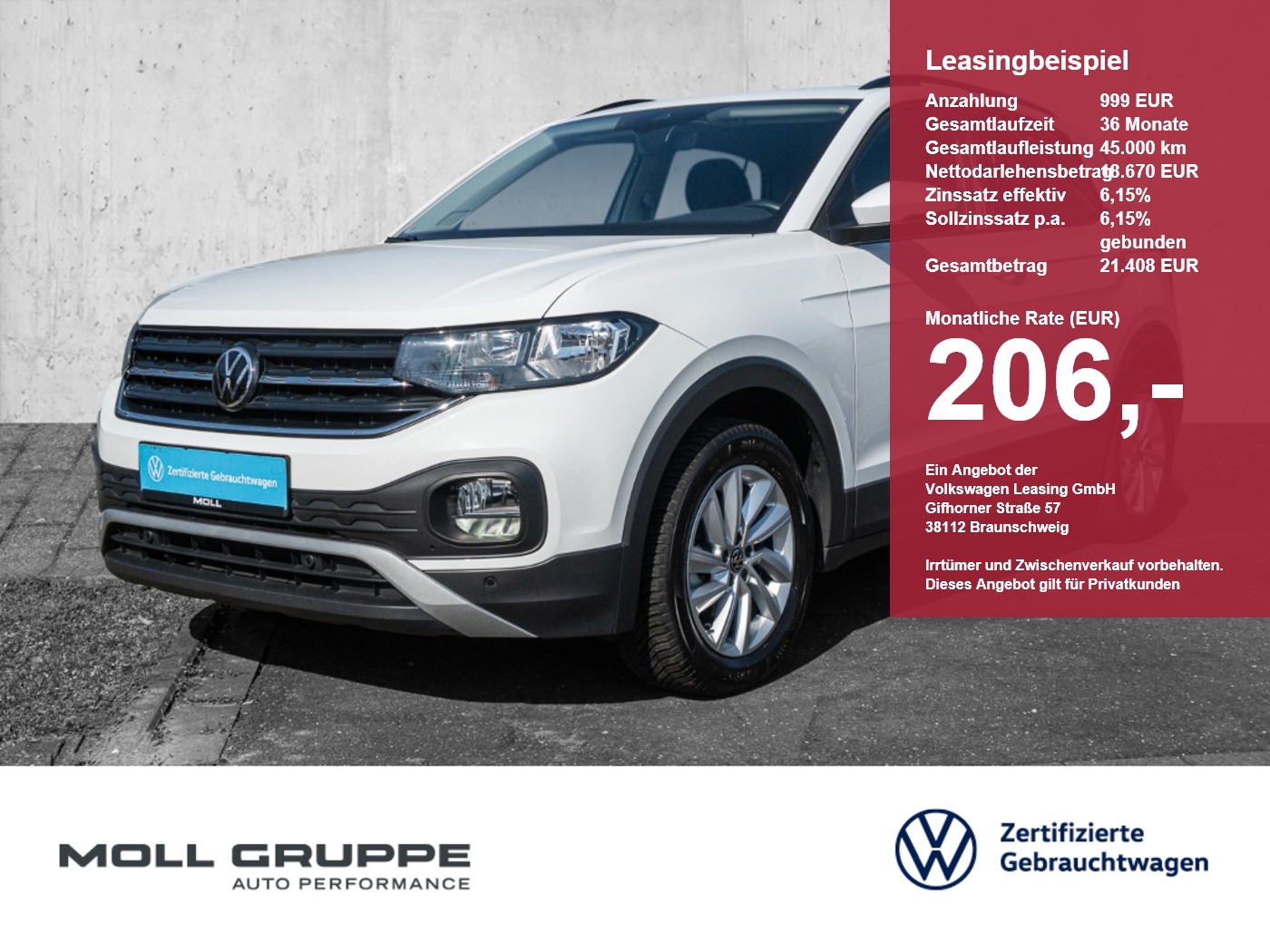 VW T-Cross