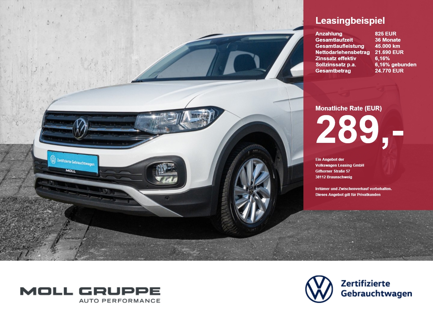 VW T-Cross