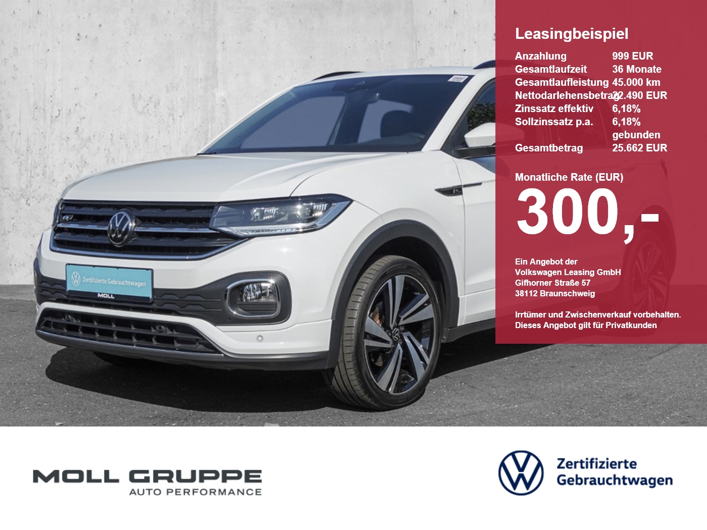 VW T-Cross
