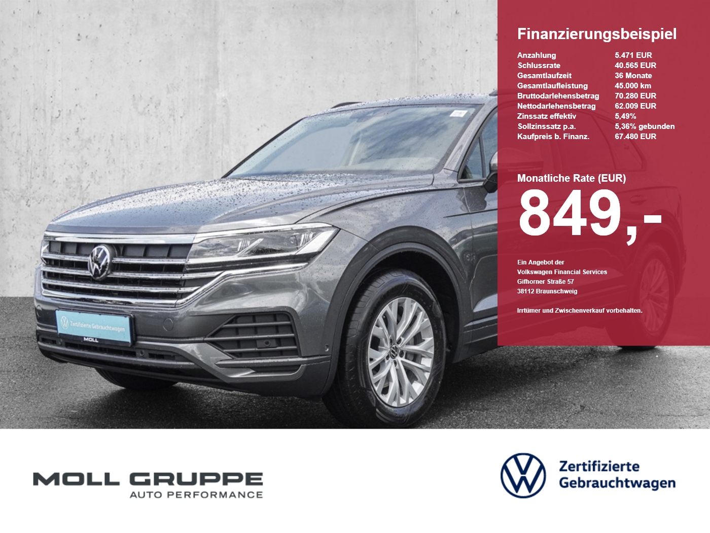 VW Touareg