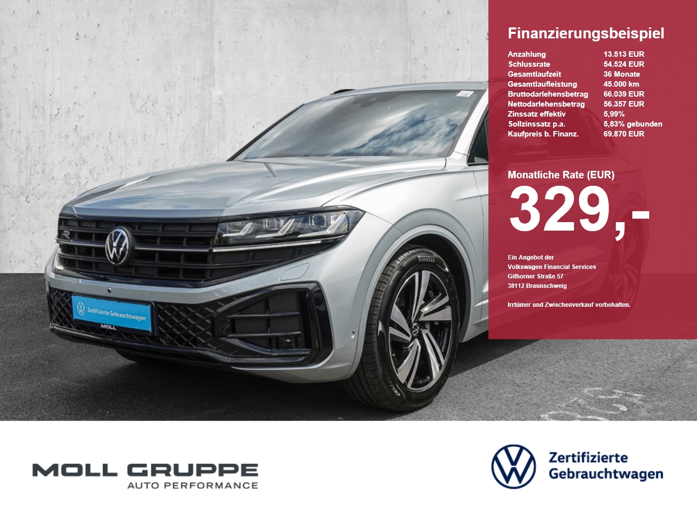 VW Touareg
