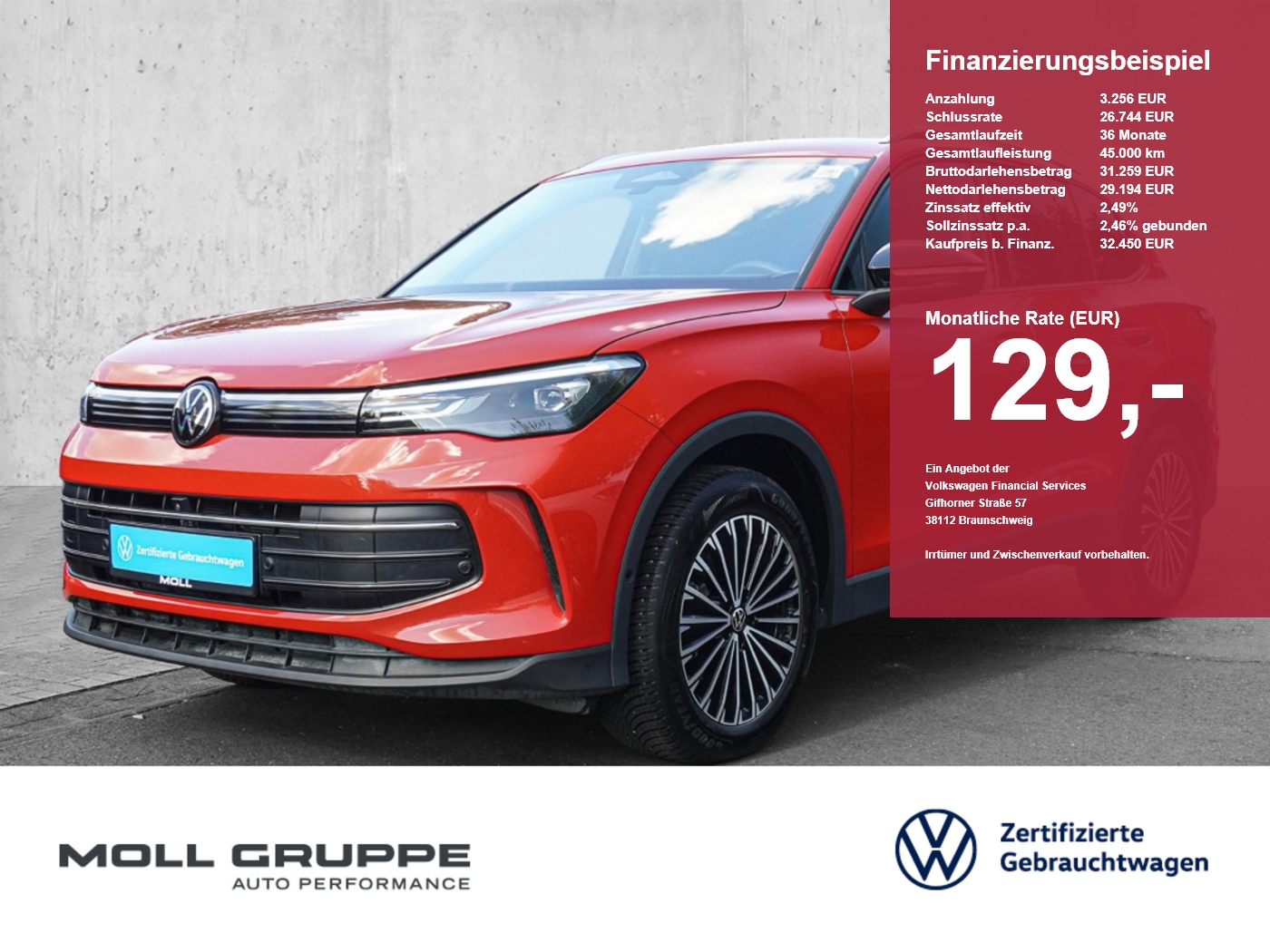 VW Tiguan