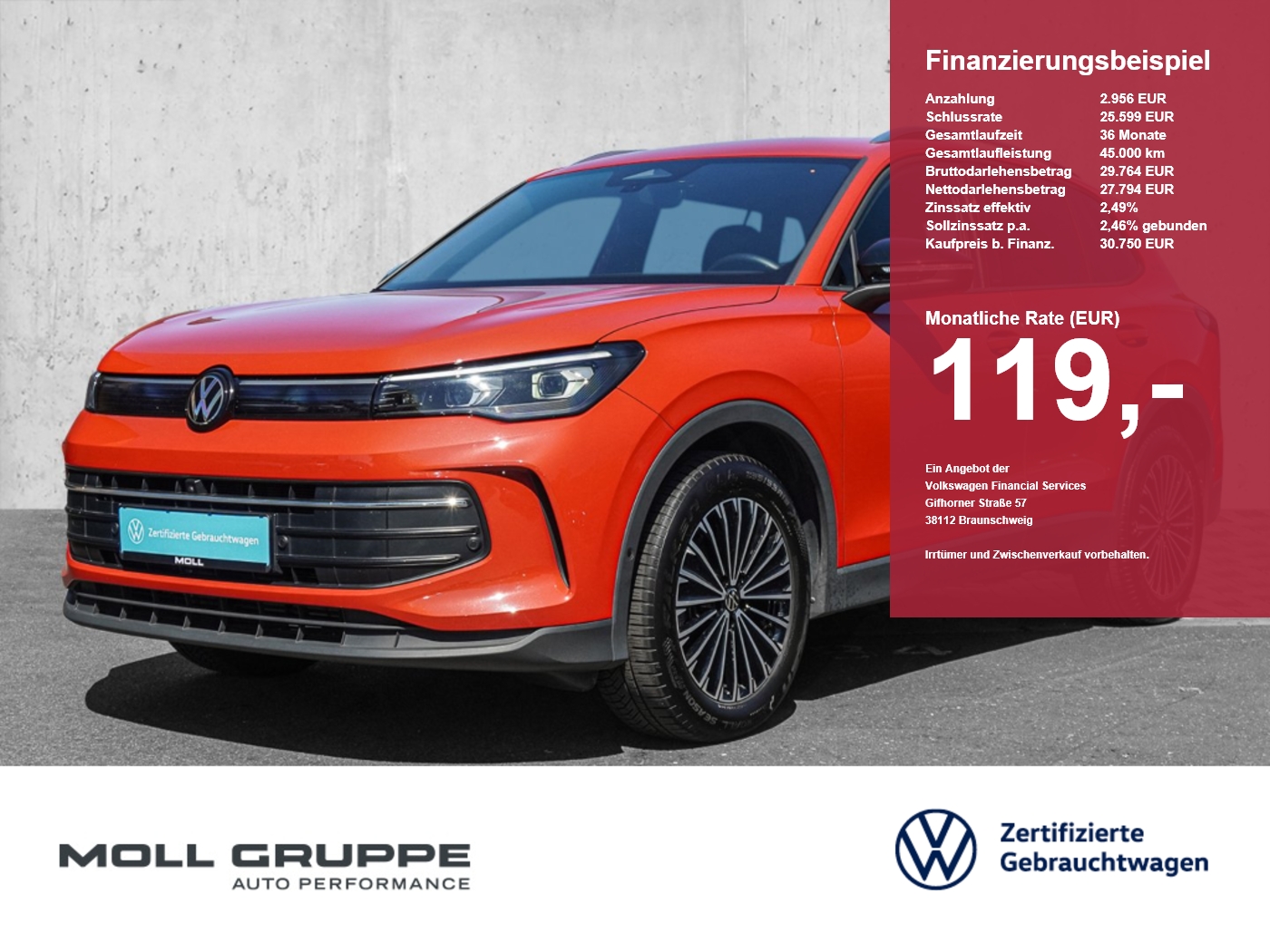 VW Tiguan