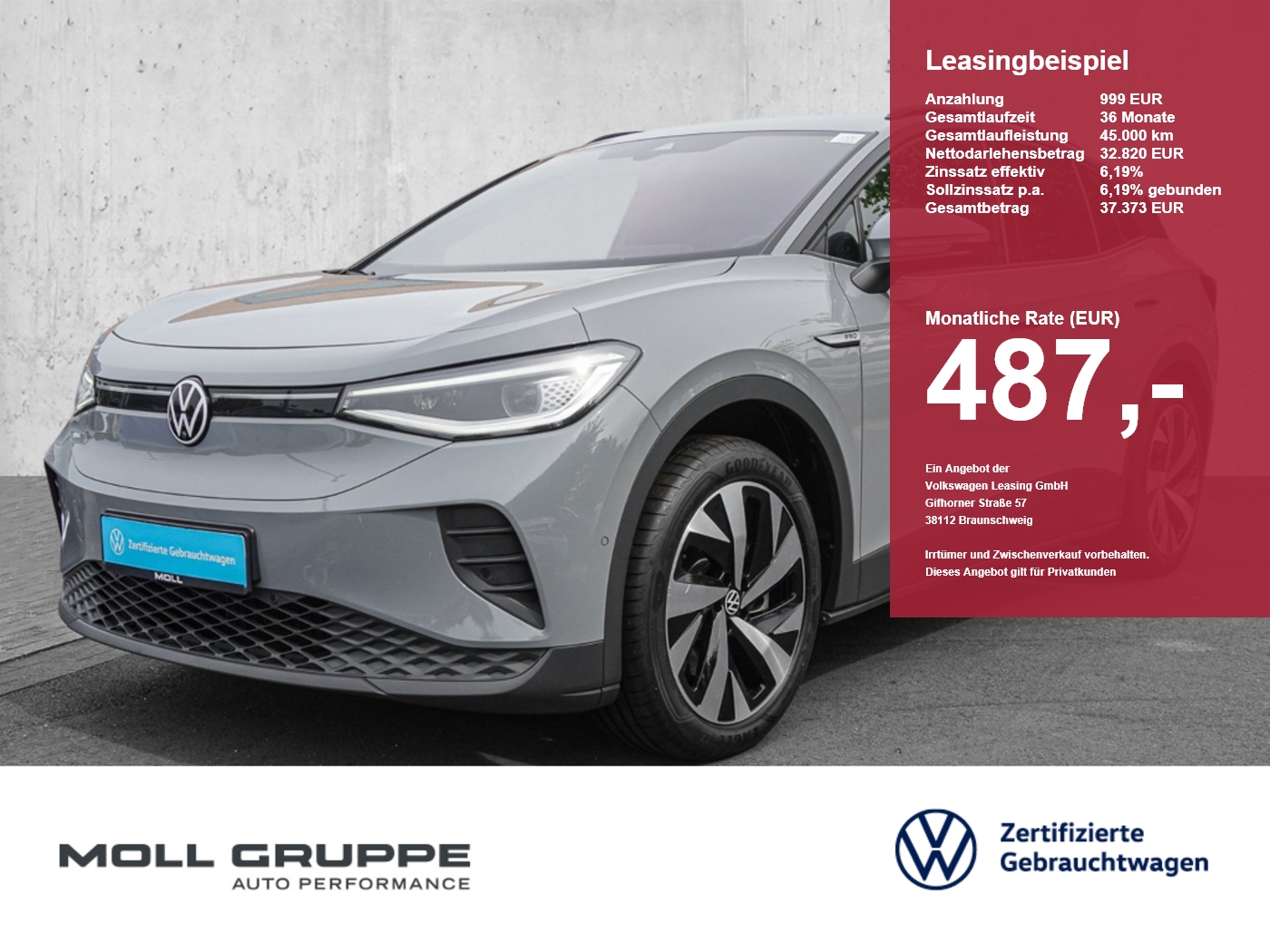 VW ID.4