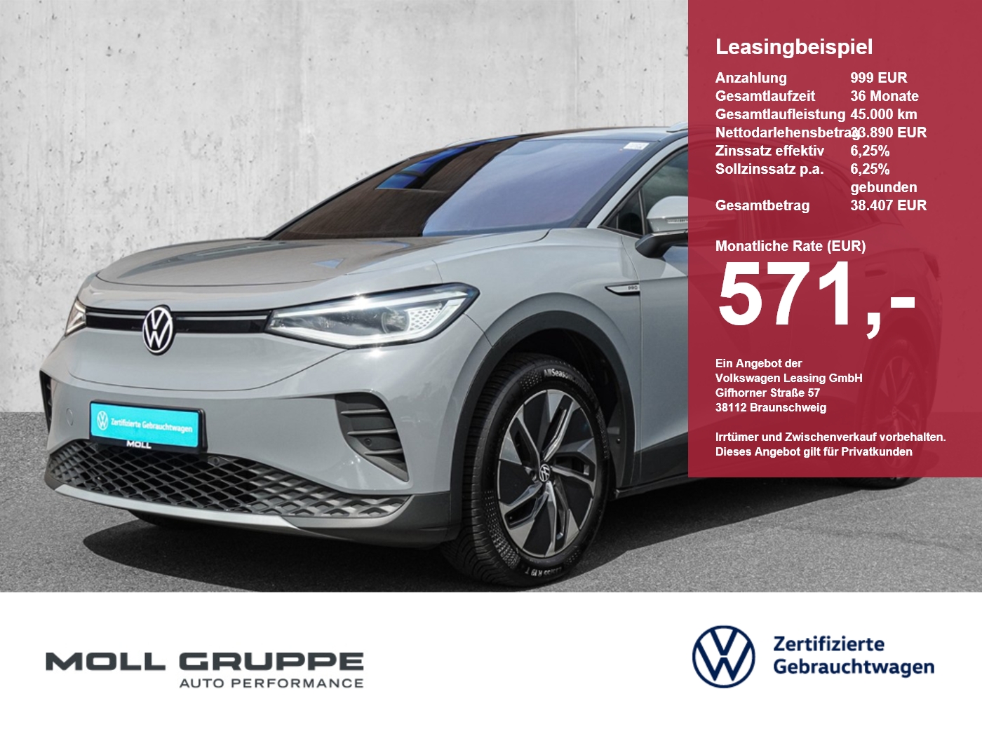 VW ID.4