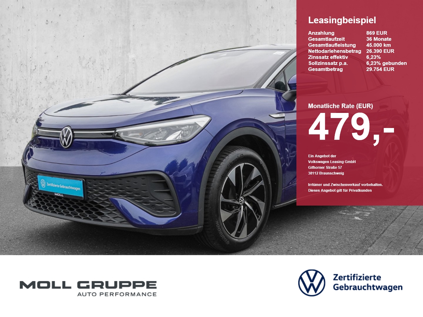 VW ID.5