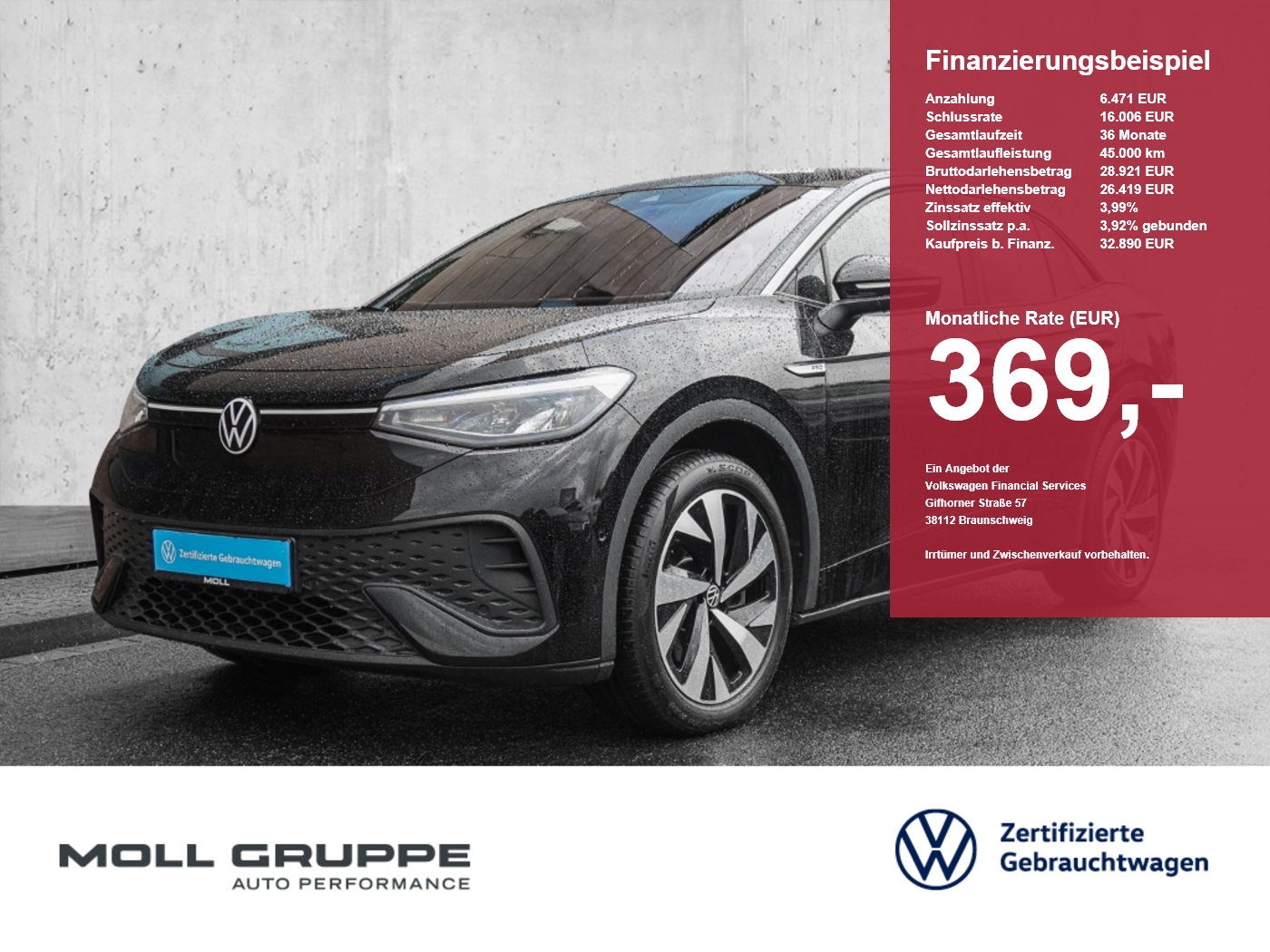 VW ID.5