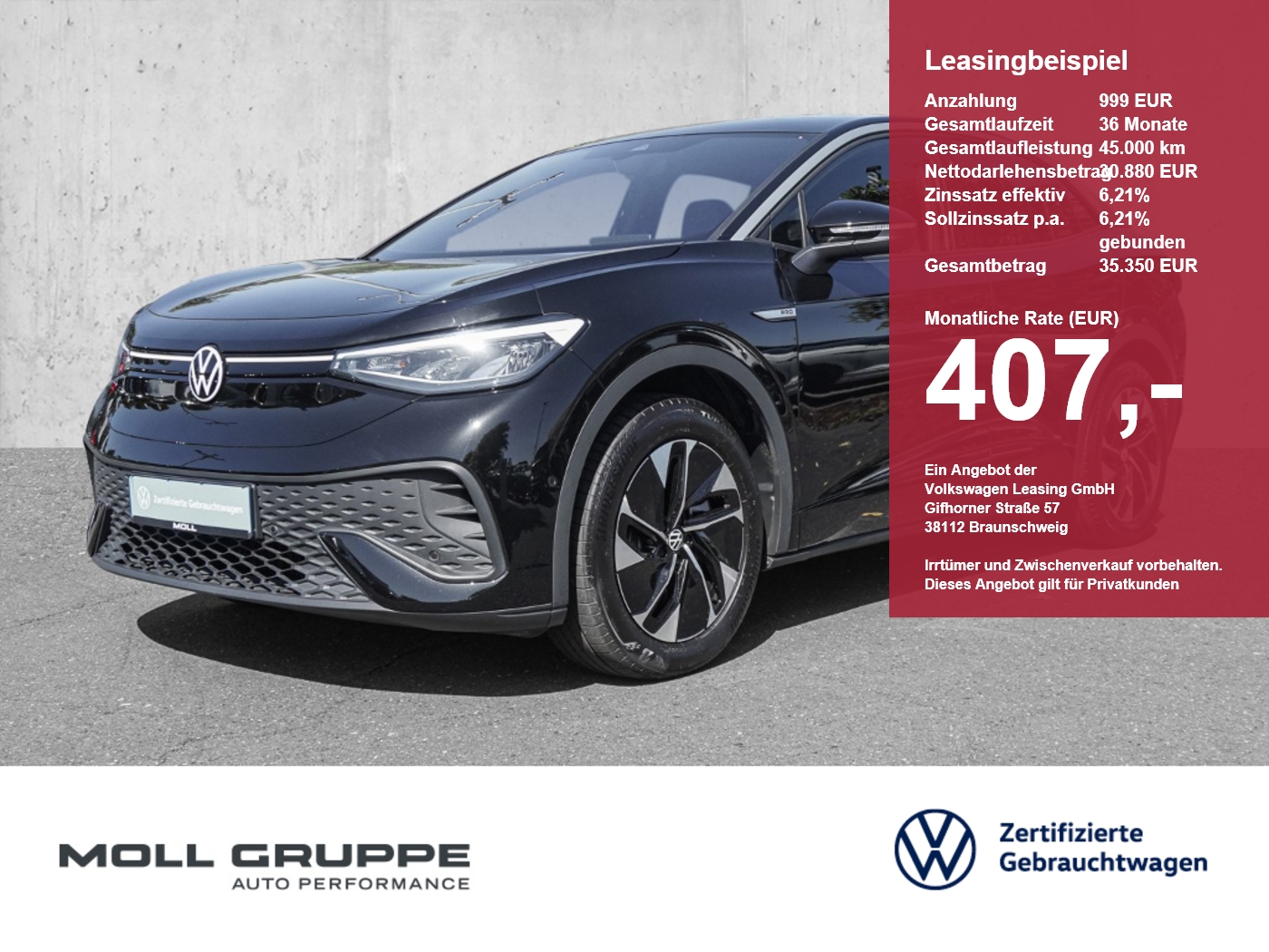 VW ID.5