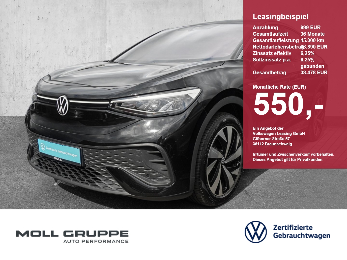VW ID.5