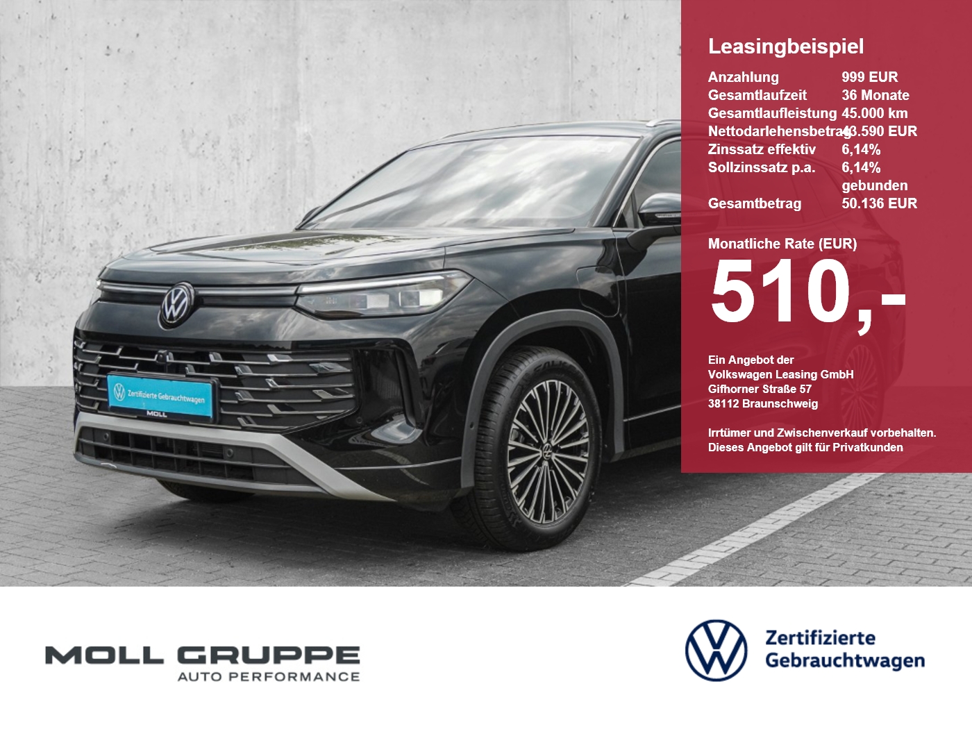 VW Tayron