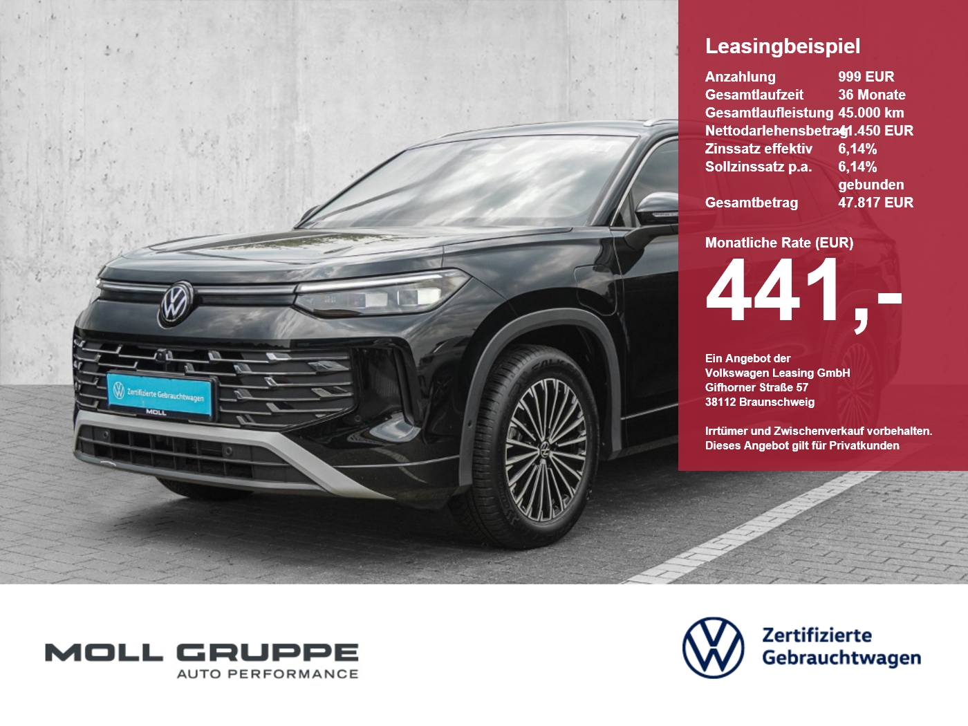 VW Tayron