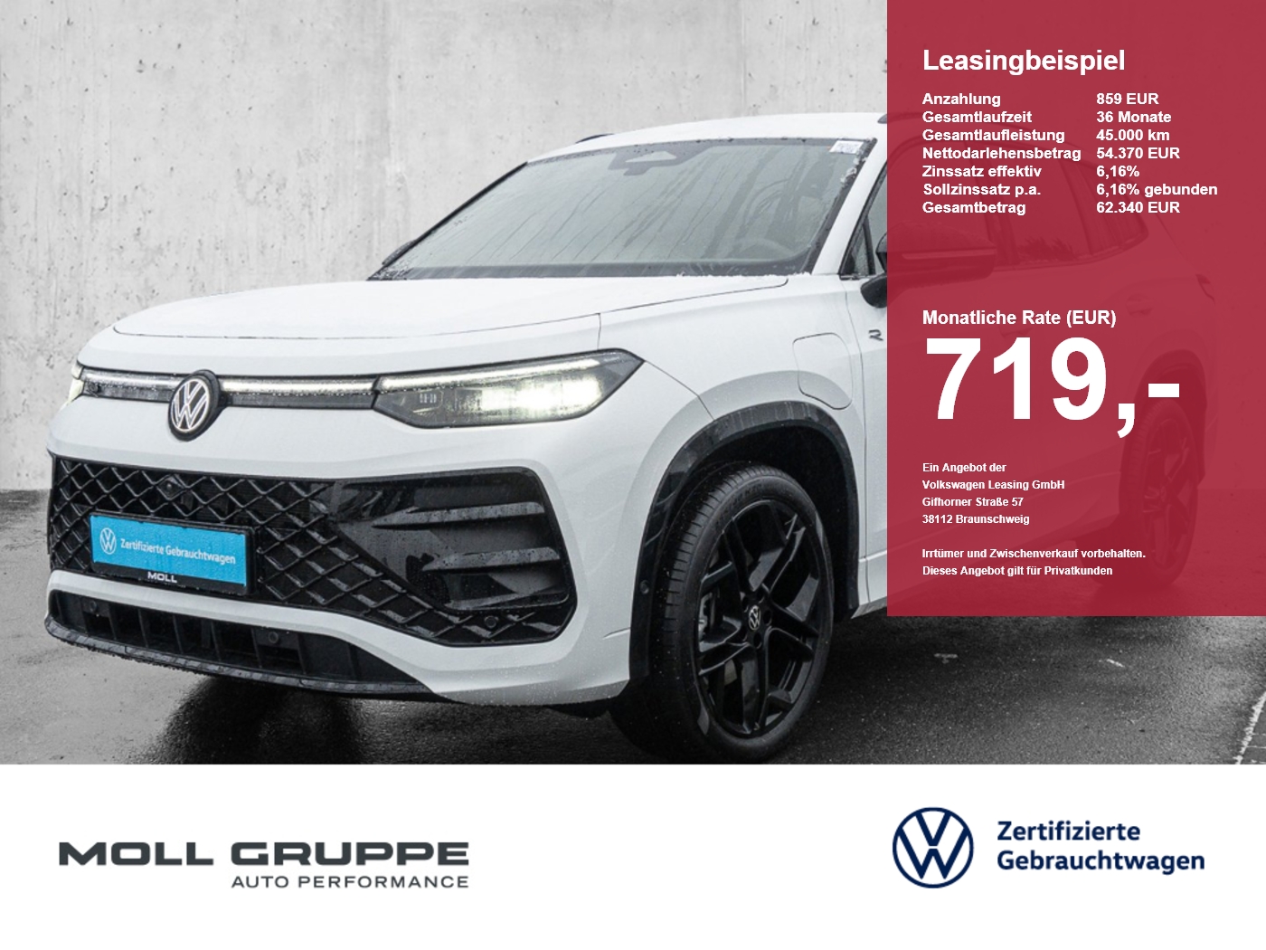 VW Tayron