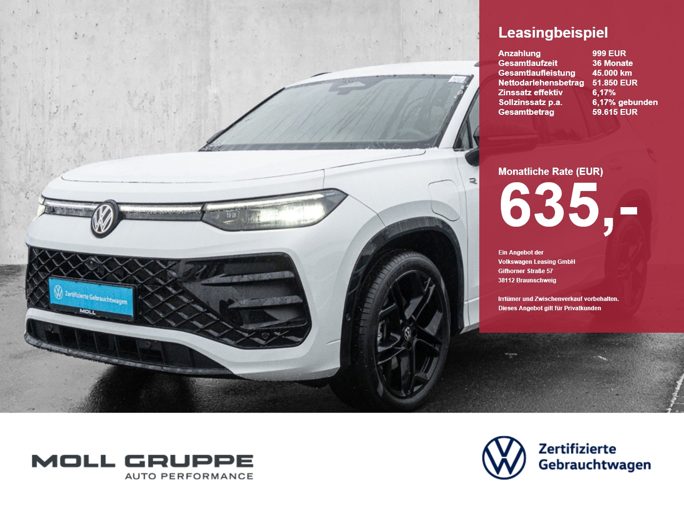 VW Tayron