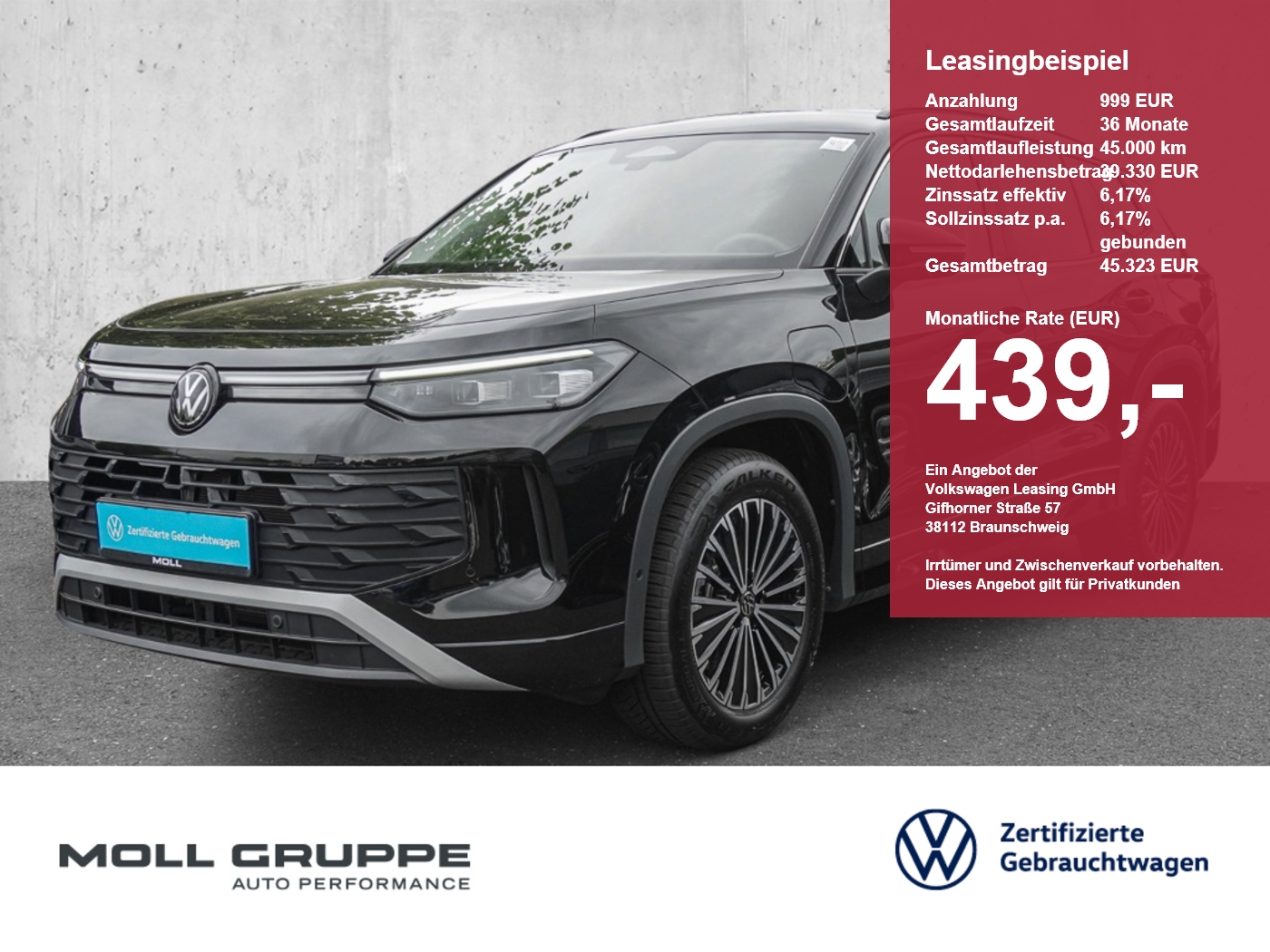 VW Tayron