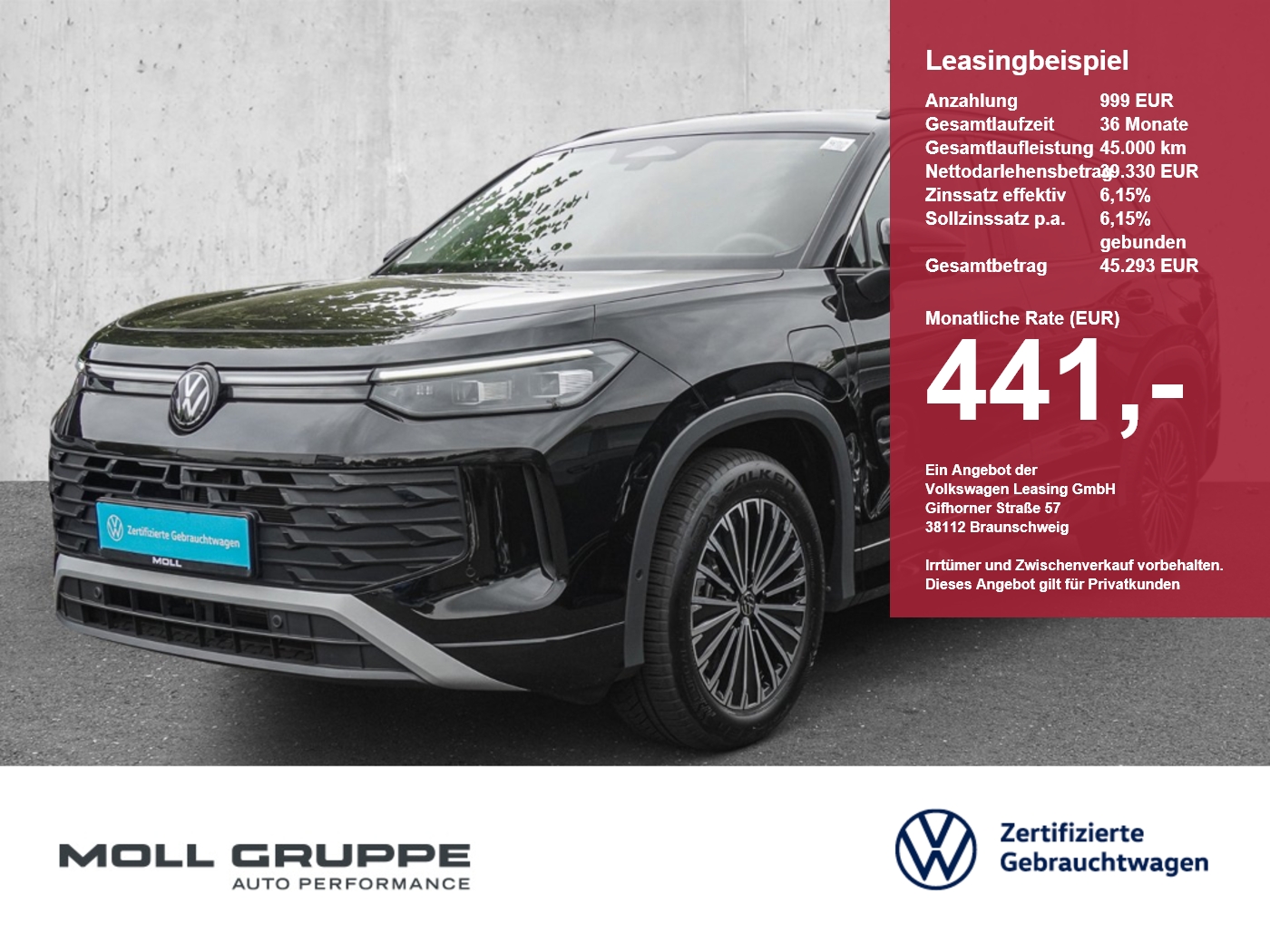 VW Tayron