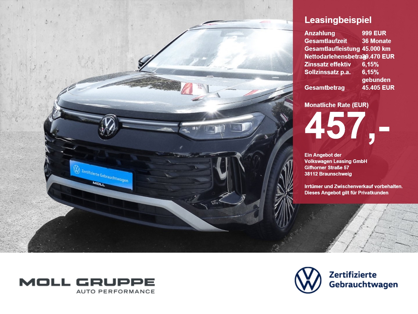 VW Tayron
