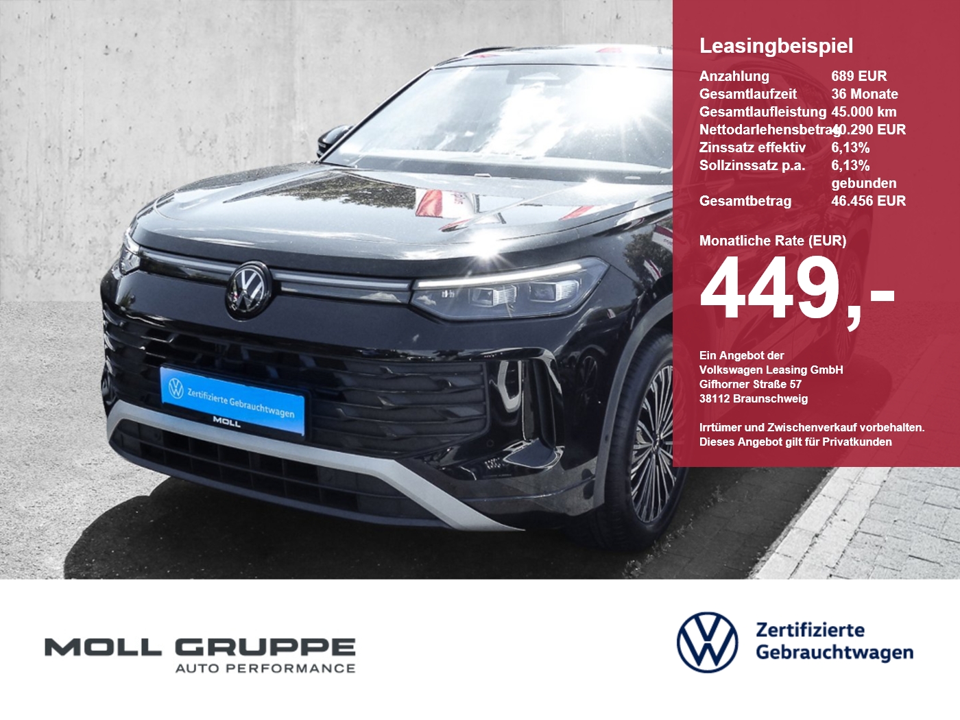 VW Tayron