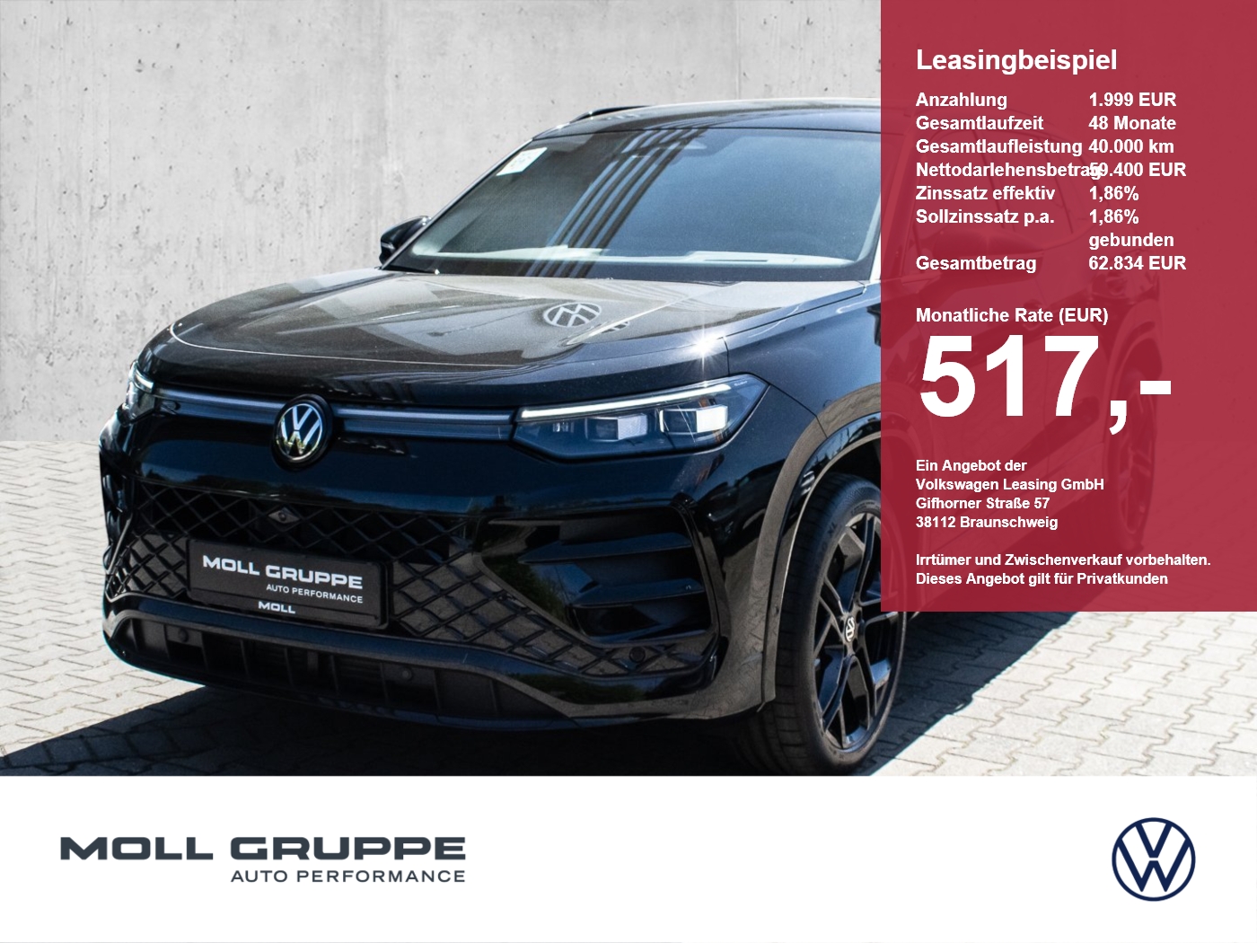 VW Tayron