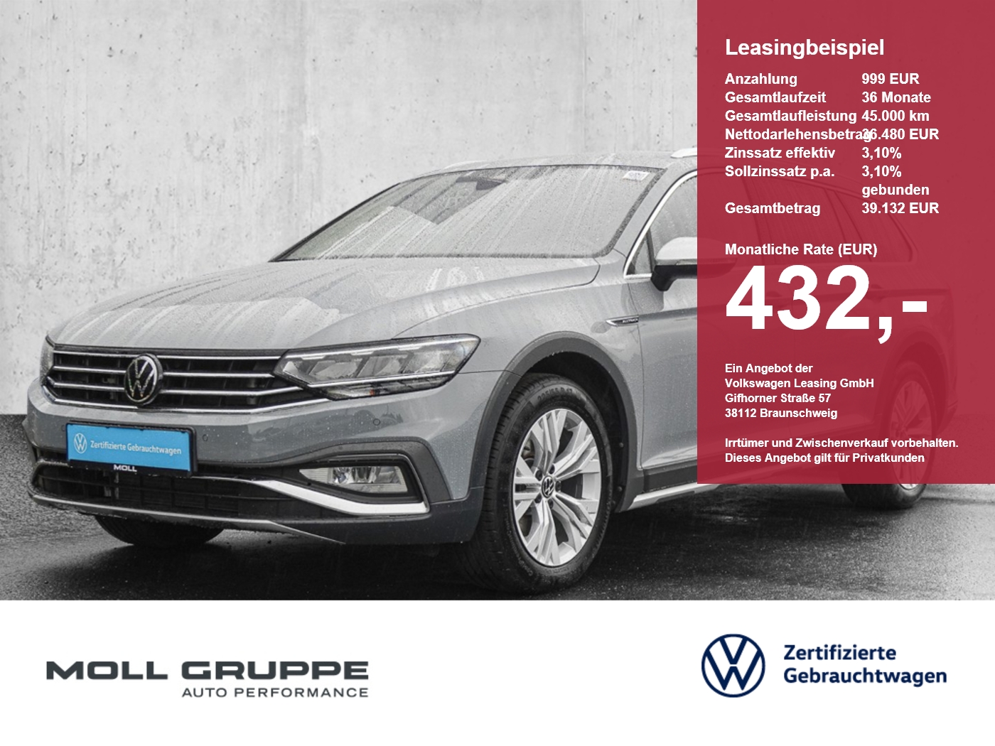VW Passat Alltrack