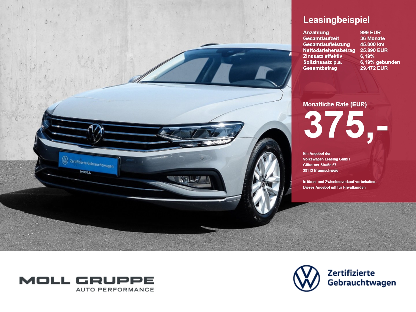 VW Passat Variant