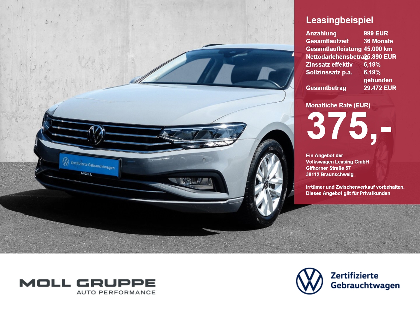 VW Passat Variant