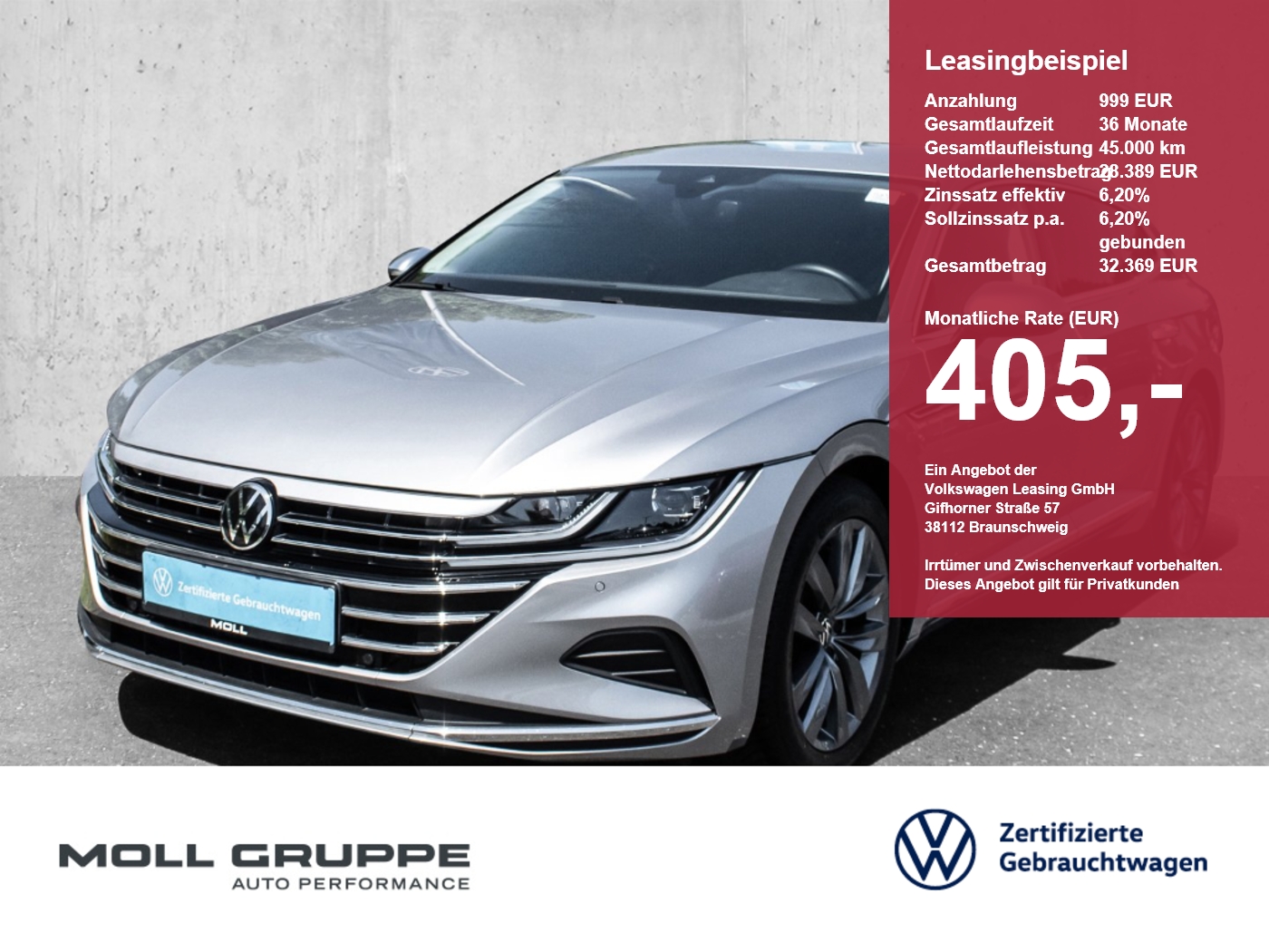 VW Arteon