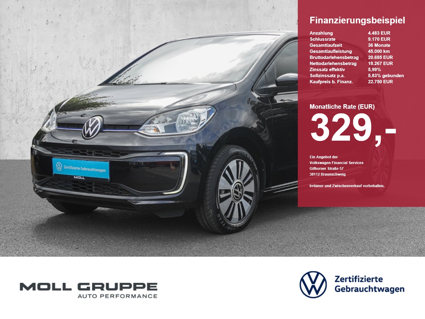 VW e-up!