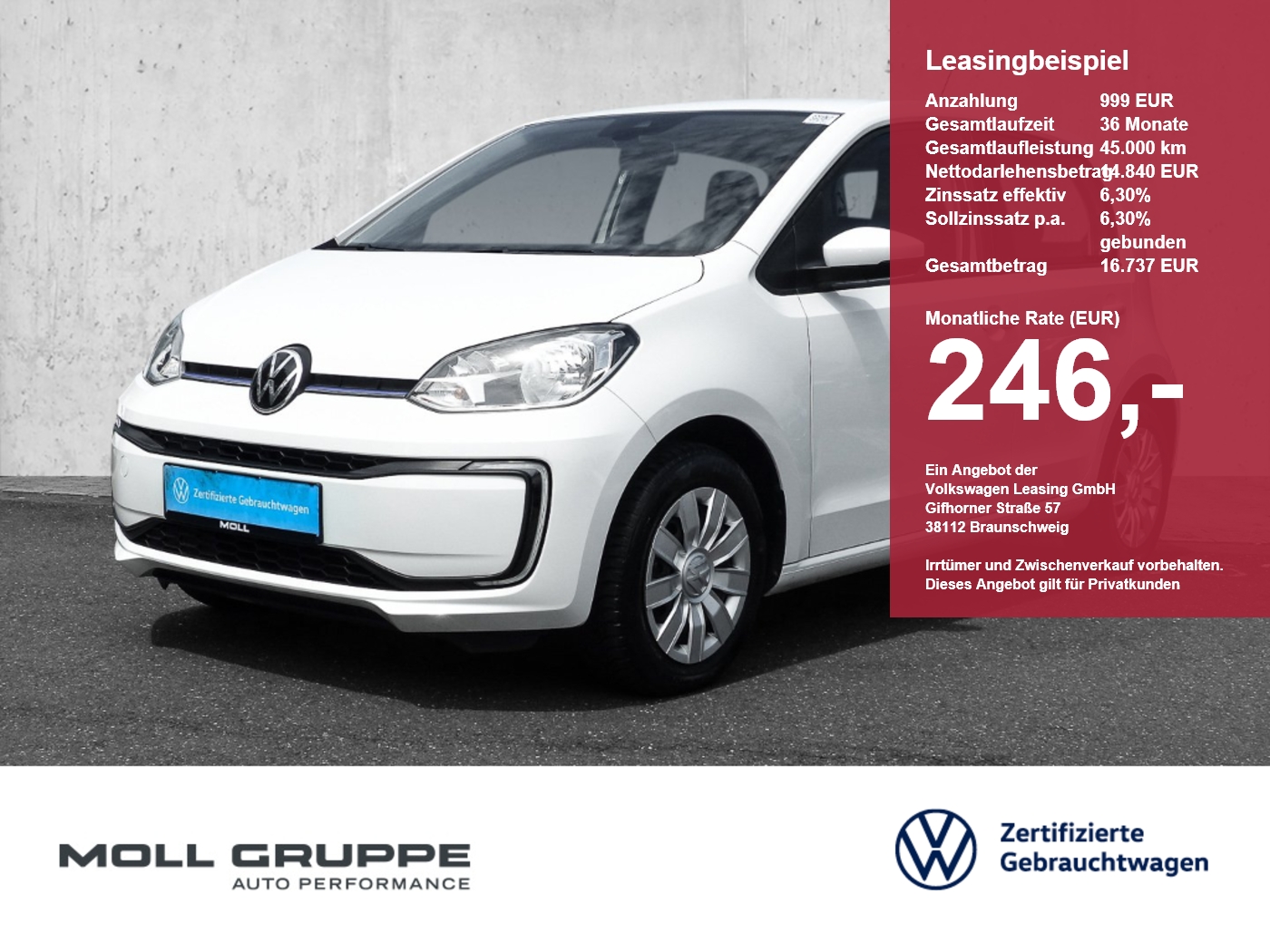 VW e-up!