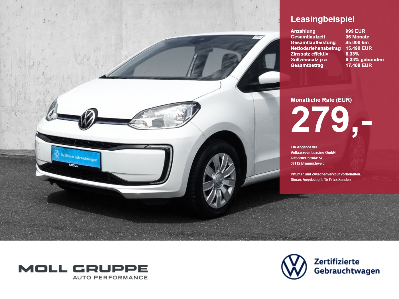 VW e-up!