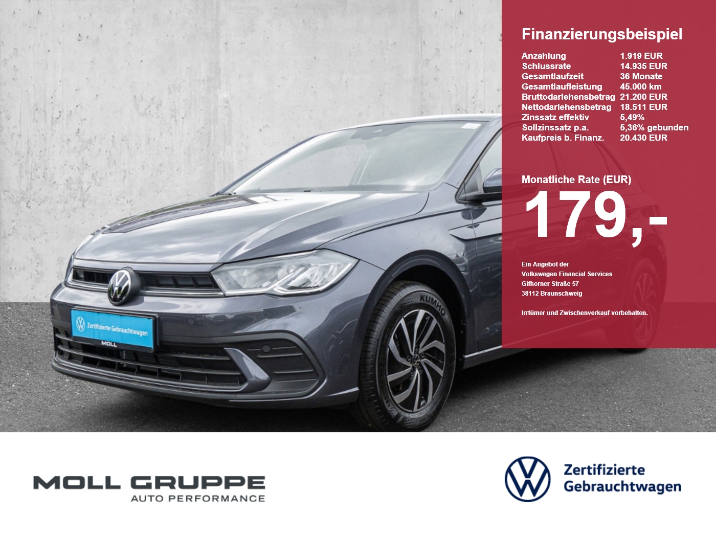 VW Polo