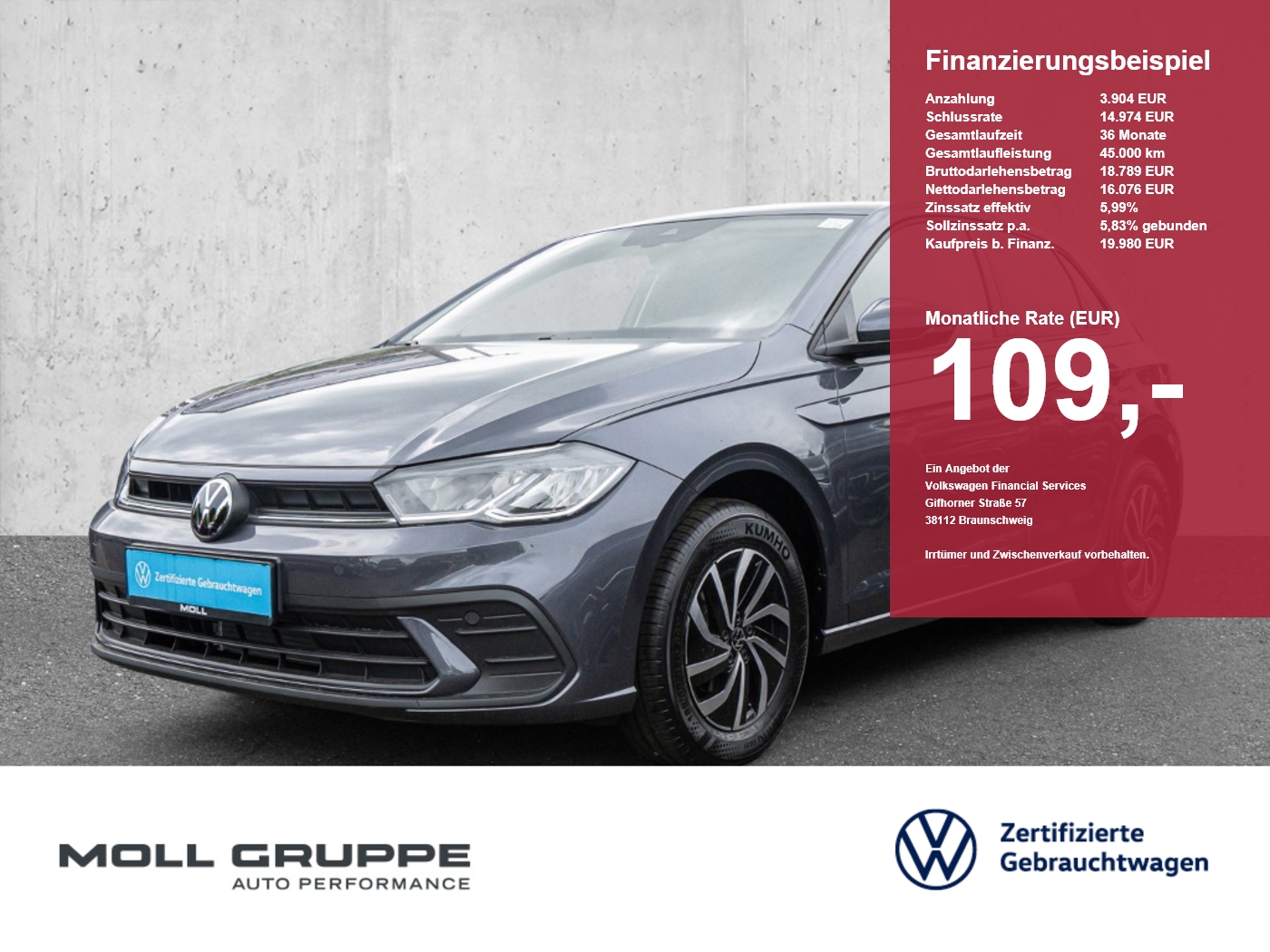 VW Polo