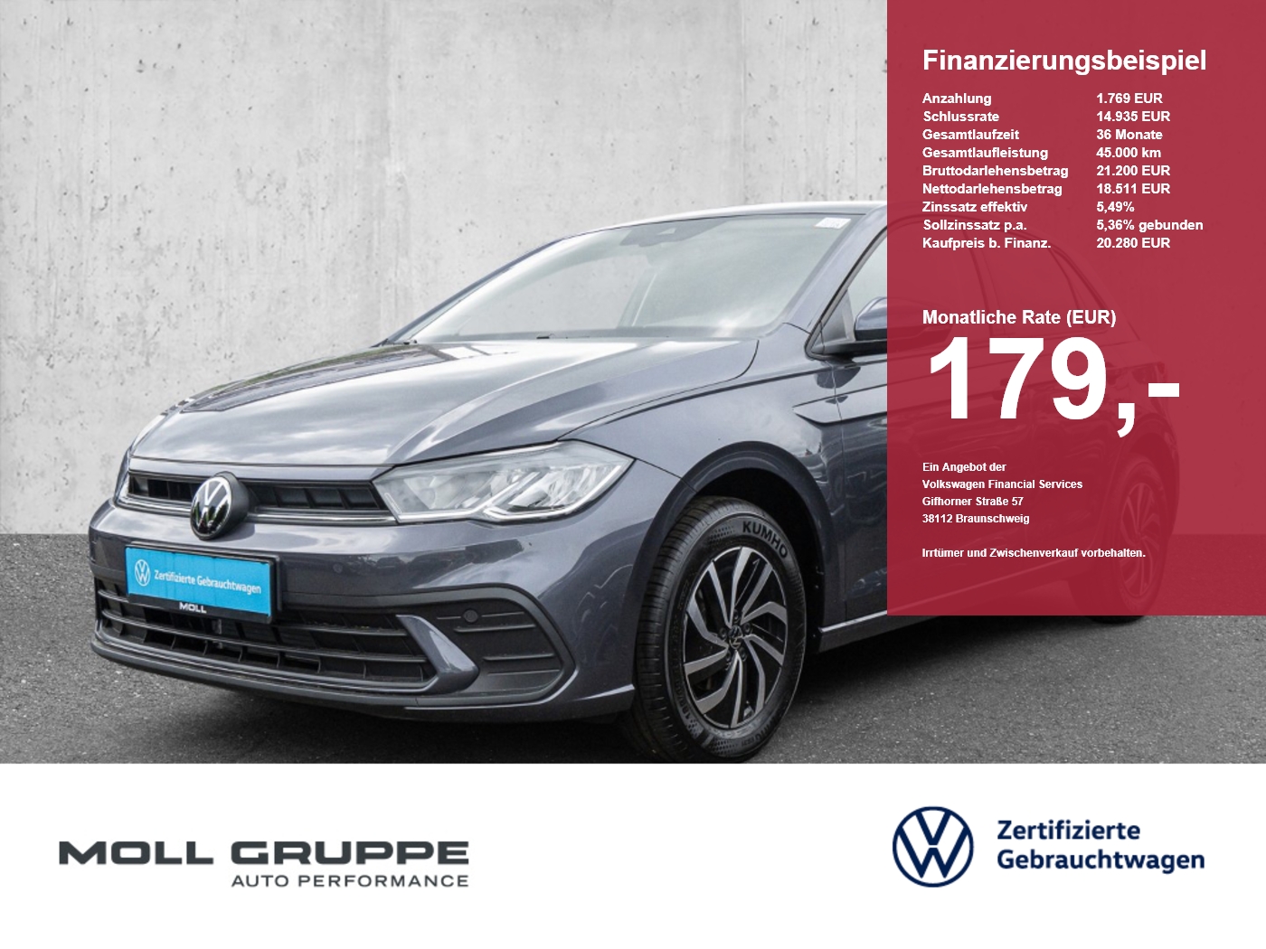 VW Polo