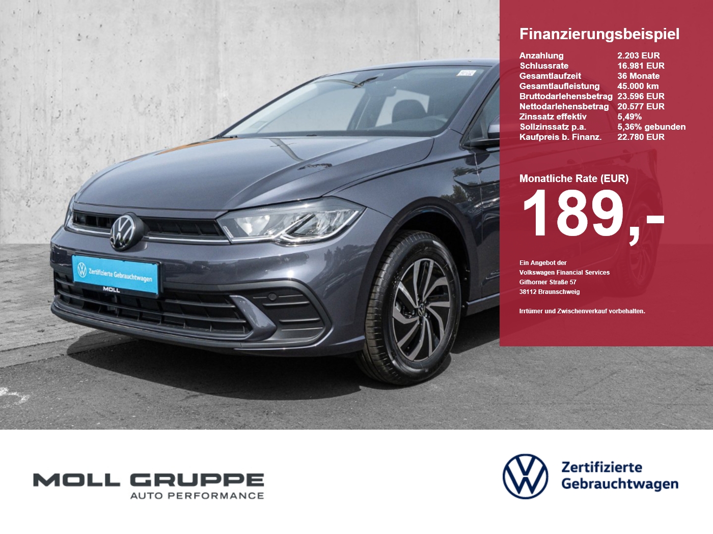 VW Polo