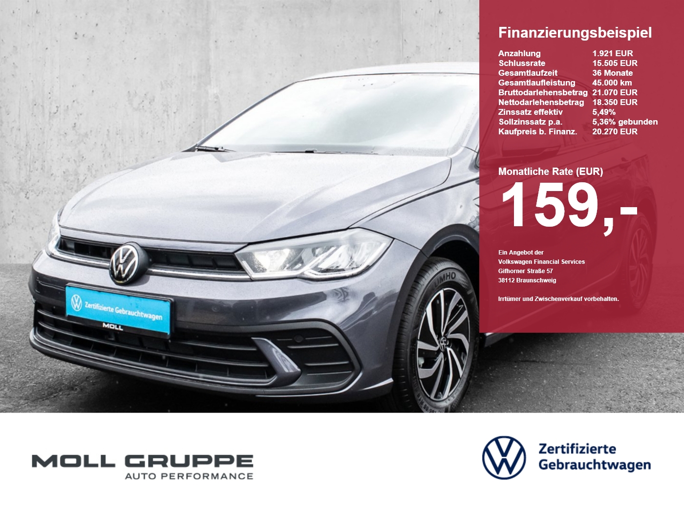 VW Polo
