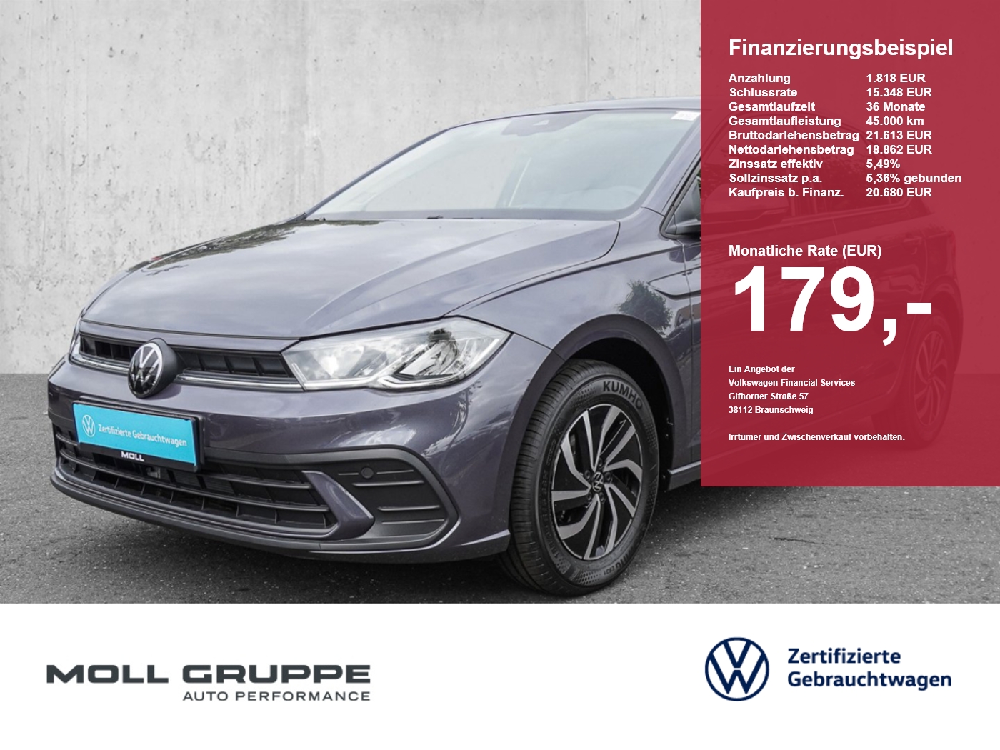 VW Polo