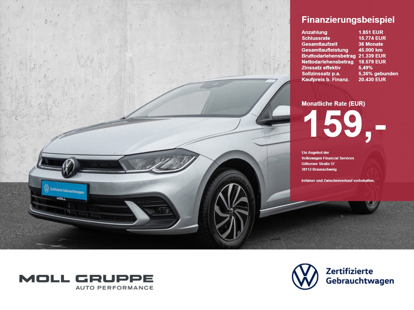 VW Polo