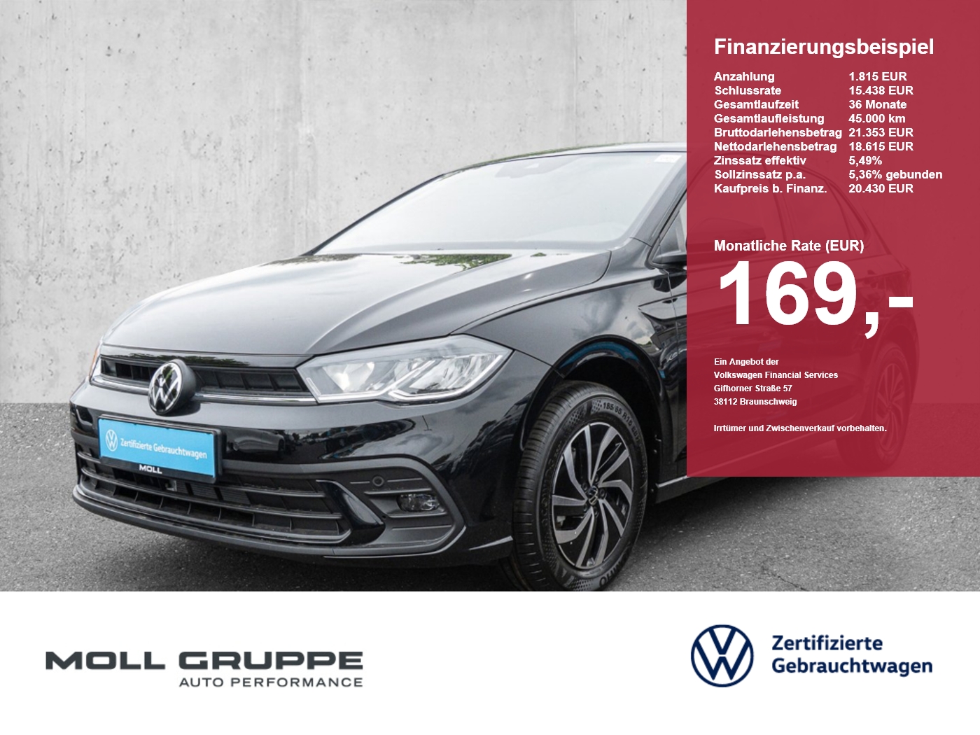 VW Polo