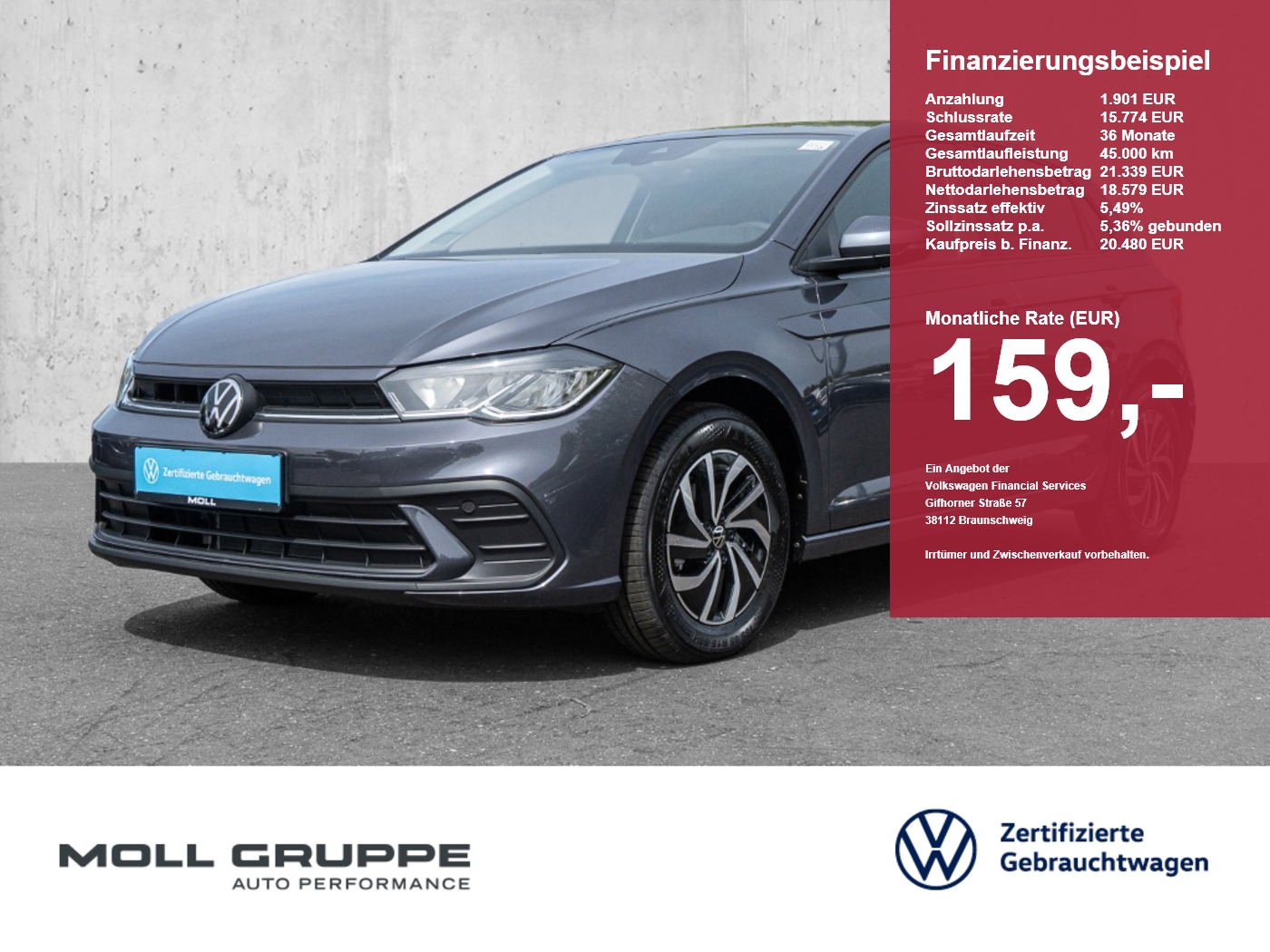 VW Polo