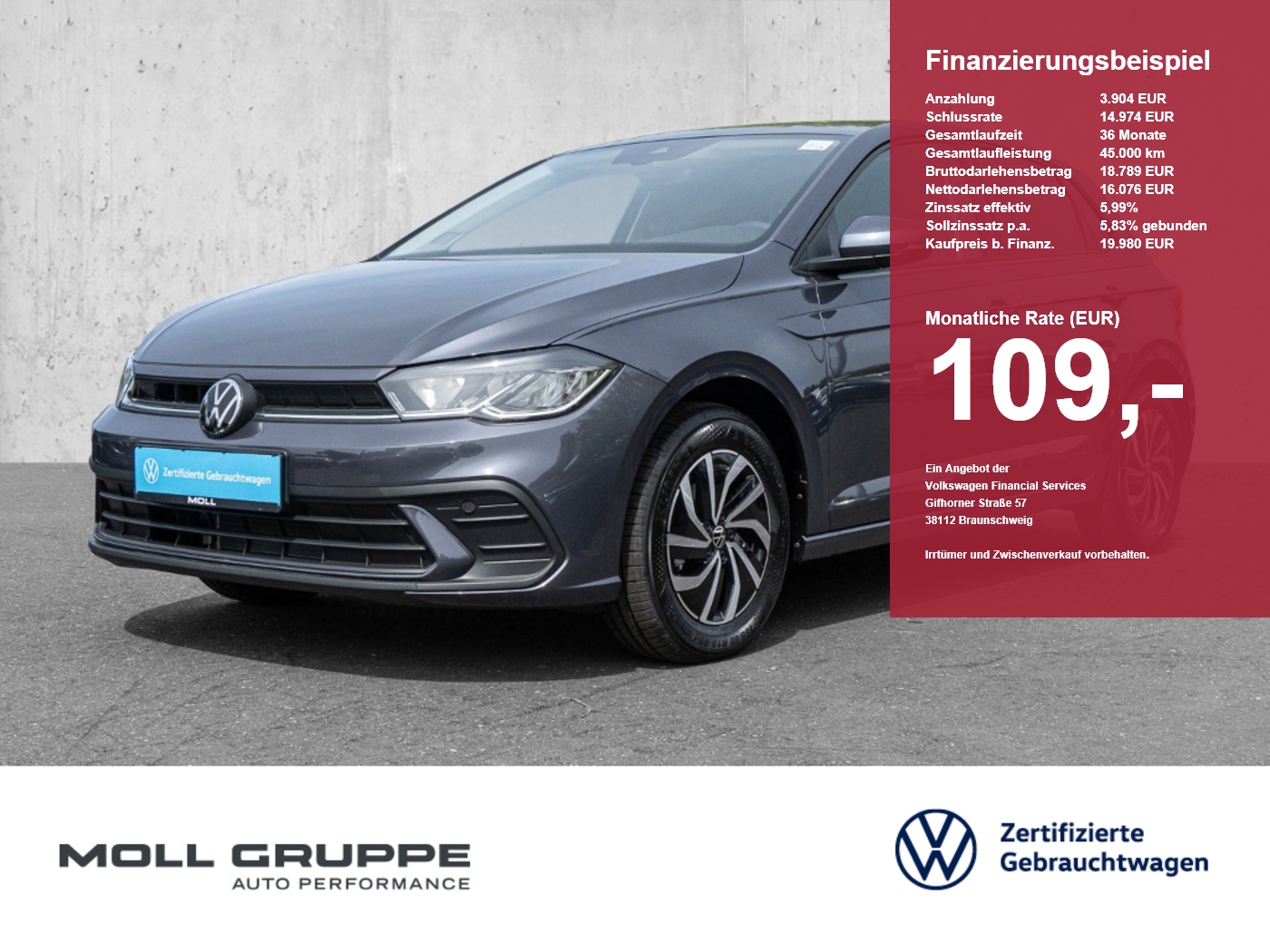 VW Polo