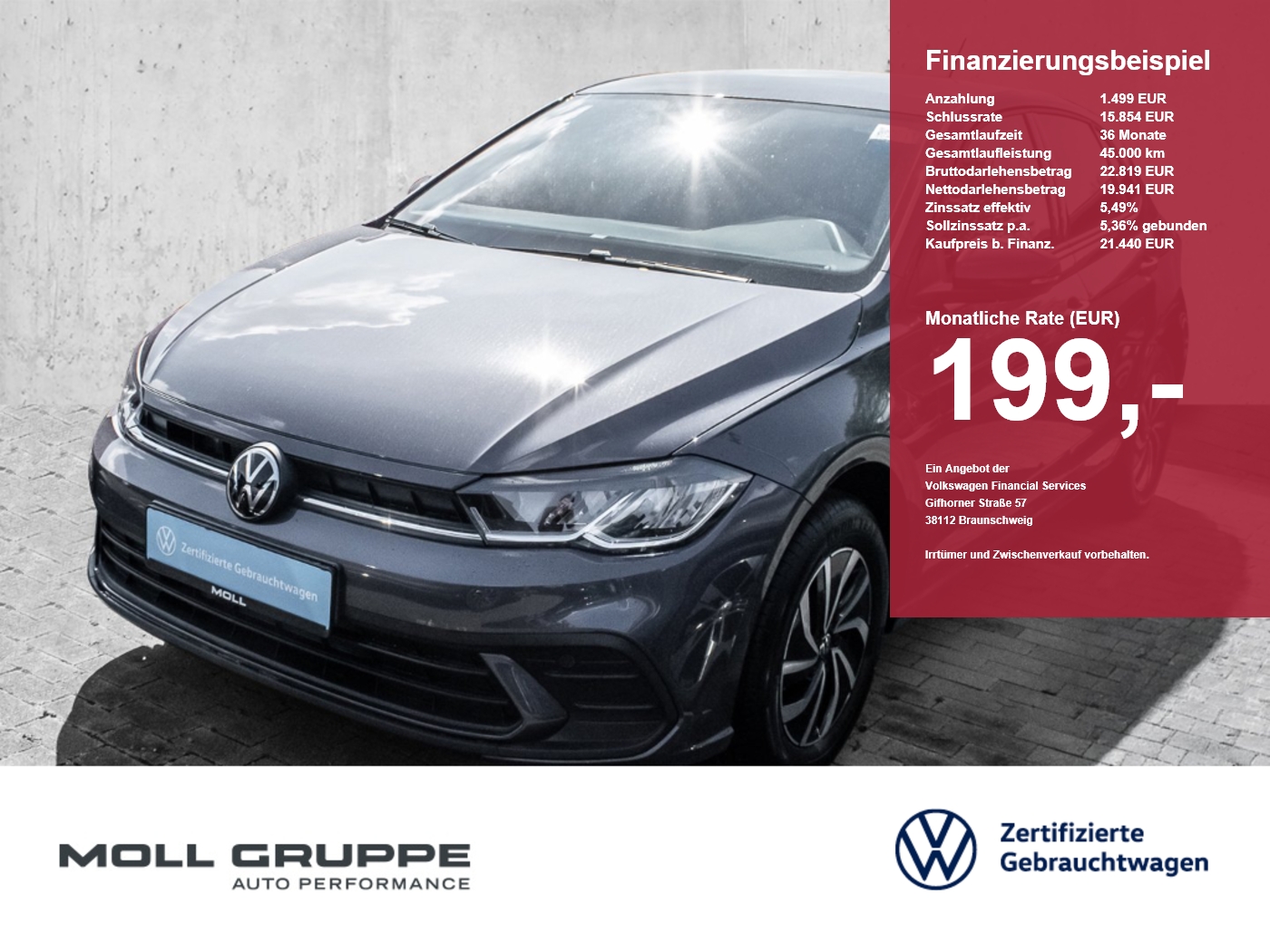 VW Polo