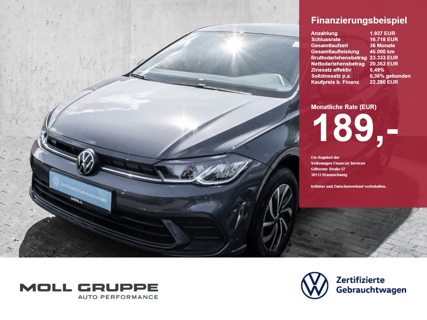 VW Polo