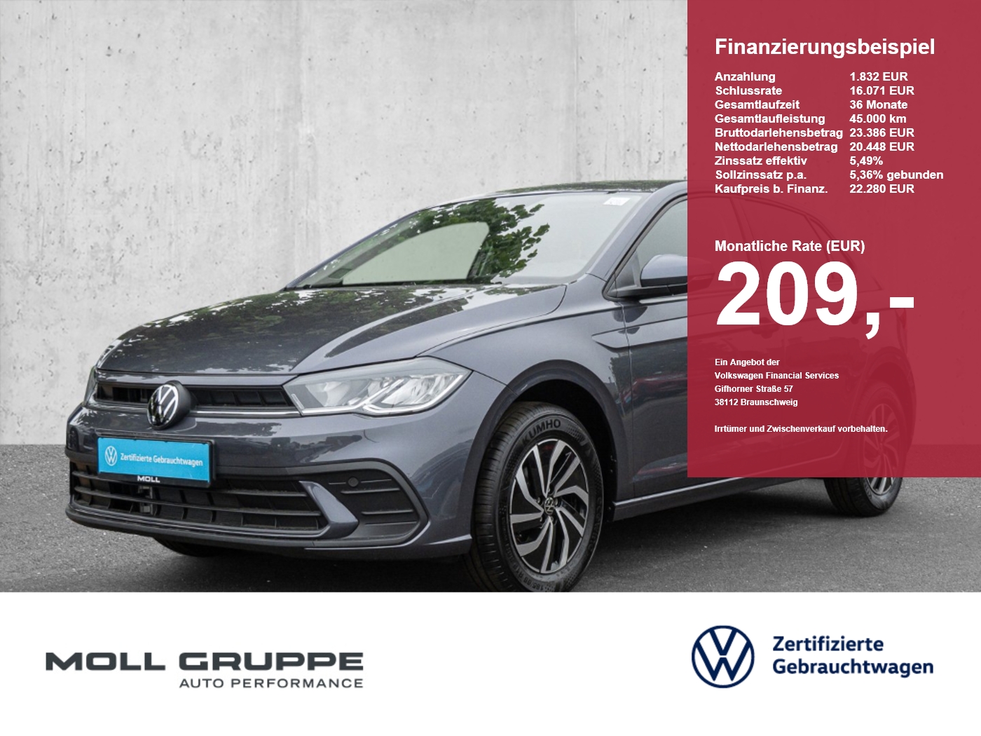 VW Polo
