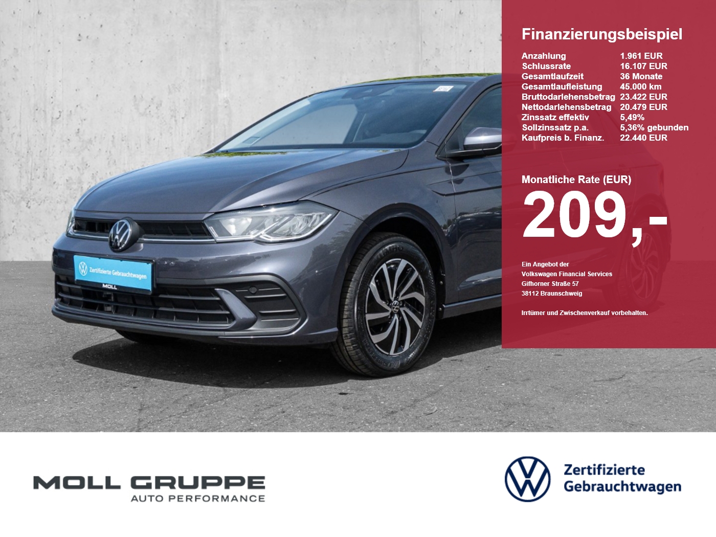 VW Polo