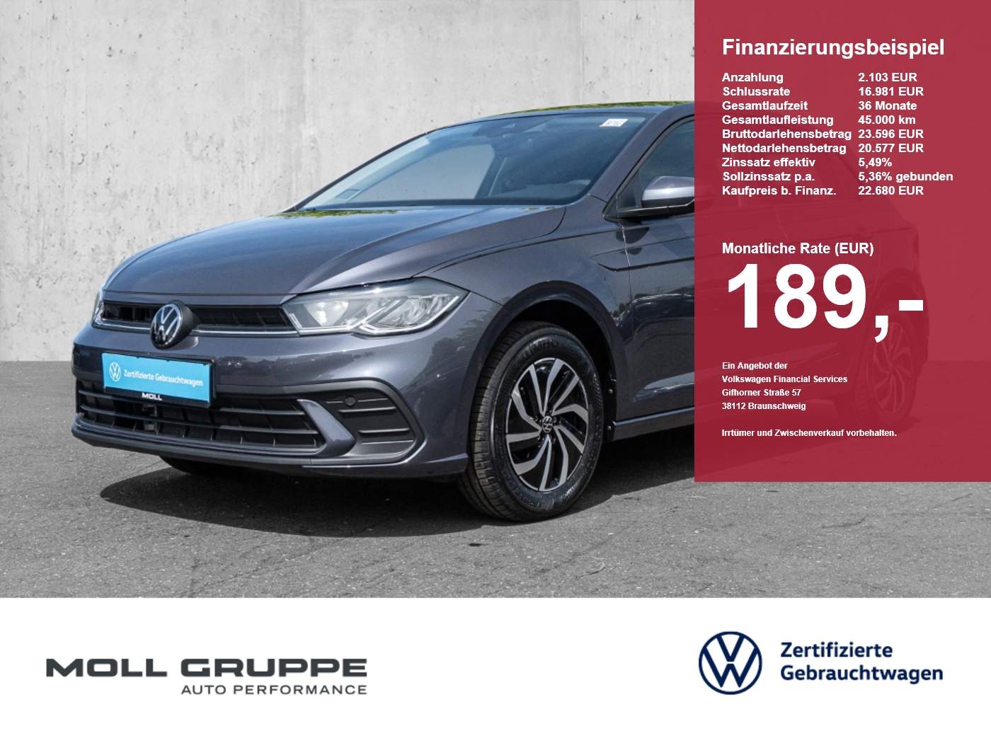 VW Polo