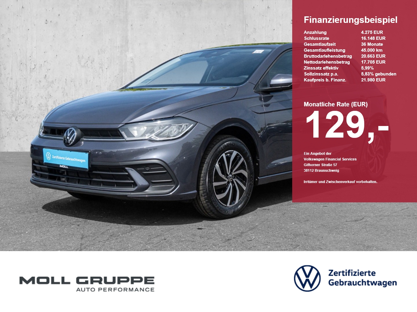 VW Polo