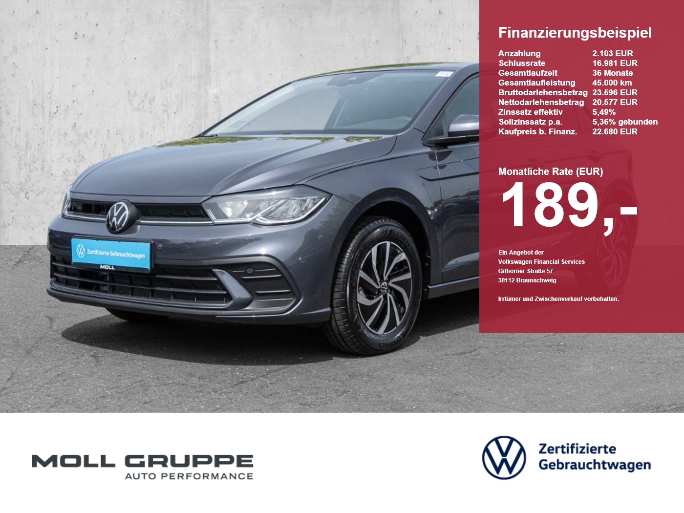 VW Polo