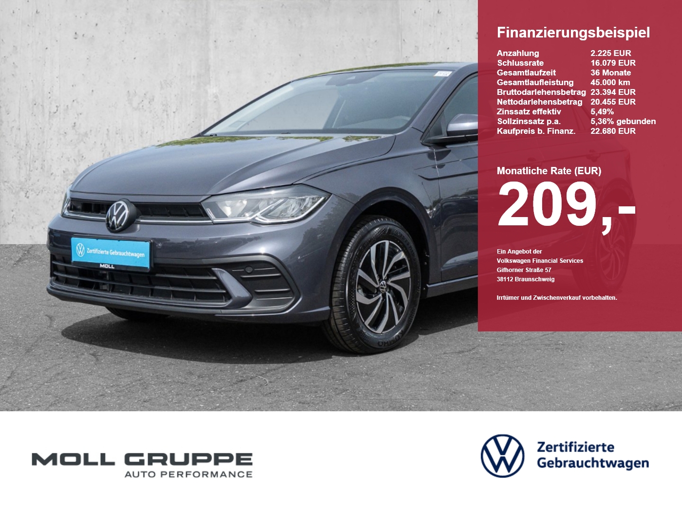 VW Polo