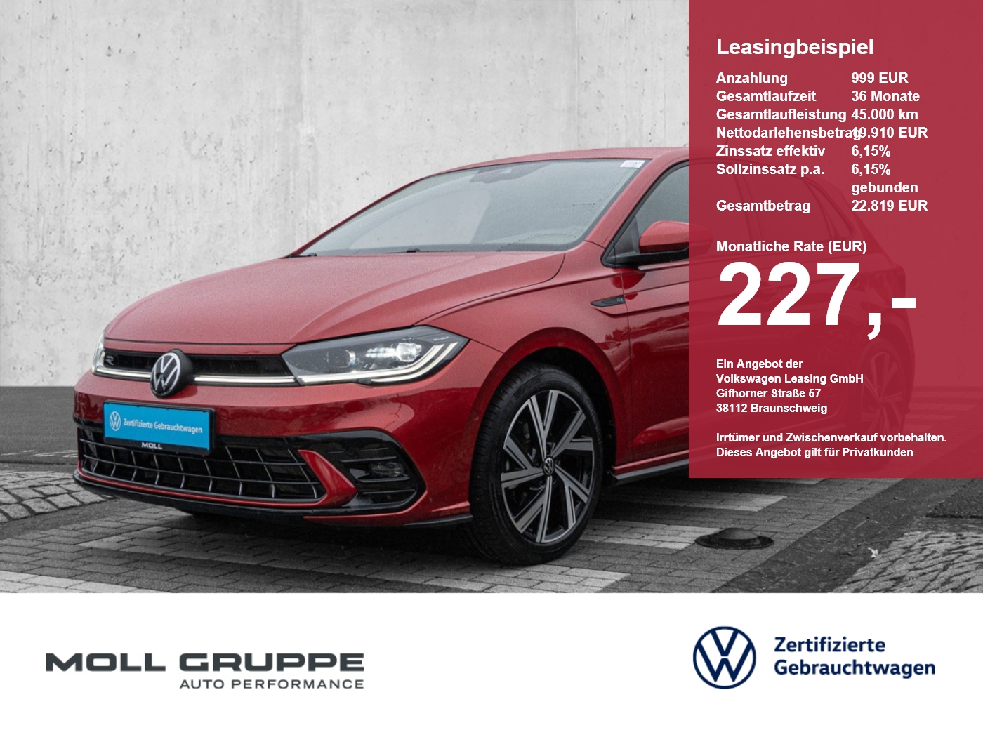 VW Polo